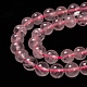 Natural Rose Quartz Beads Strands US-G-C076-8mm-3-3