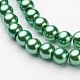 Glass Pearl Beads Strands US-HY-8D-B64-2