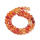 Natural Carnelian Beads Strands US-G-F718-07-3