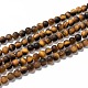 Natural Frosted Tiger Eye Round Bead Strands US-G-M064-6mm-02-1