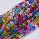Crackle Glass Beads Strands US-GGM001-1