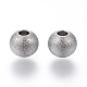201 Stainless Steel Textured Beads US-X-STAS-P108-05P-1