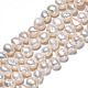 Natural Cultured Freshwater Pearl Beads Strands US-PEAR-N014-04A-4