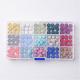 1 Box Fifteen Color Pave Disco Ball Beads US-RB-X0010-01-3