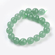 Natural Green Aventurine Beads Strands US-G-G099-10mm-17-2