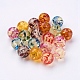 Resin Round Beads US-RB660Y-3