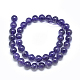 Natural Amethyst Beads Strands US-G-E481-03-6mm-3
