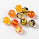 Resin Round Beads US-RB660Y-1