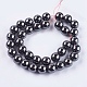 Non-Magnetic Synthetic Hematite Beads Strands US-G-H1624-12mm-1-2