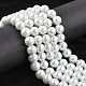 Glass Pearl Beads Strands US-HY-12D-B01-3