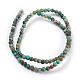 Natural African Turquoise(Jasper) Beads Strands US-TURQ-G037-4mm-2