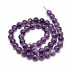 Natural Amethyst Round Bead Strands US-G-P072-48-8mm-2