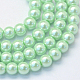 Baking Painted Pearlized Glass Pearl Round Bead Strands US-HY-Q003-10mm-04-1