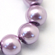 Baking Painted Glass Pearl Bead Strands US-HY-Q003-5mm-44-2