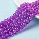 Spray Painted Crackle Glass Beads Strands US-CCG-Q001-8mm-12-1