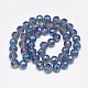 Electroplate Glass Beads Strands US-EGLA-Q086-12mm-03-2