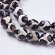 Natural Agate Beads Strands US-G-Q685-8mm-3