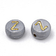 Opaque Acrylic Beads US-SACR-Q193-01-2