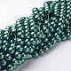 Glass Pearl Beads Strands US-HY-6D-B59-3