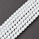 Round White Glass Beads Strands US-X-GR8mm26Y-1