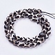 Natural Agate Beads Strands US-G-Q685-8mm-2