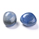 Natural Blue Aventurine Beads US-G-M368-08B-2