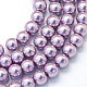 Baking Painted Glass Pearl Bead Strands US-HY-Q003-3mm-44-1