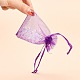 Organza Gift Bags with Drawstring US-OP-R016-7x9cm-20-6