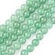 Natural Green Aventurine Beads Strands US-G-G099-8mm-17-1