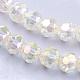 Electroplate Glass Beads Strands US-EGLA-D021-70-3