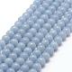 Natural Angelite Beads Strands US-G-P217-31-6mm-1