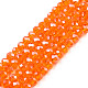 Electroplate Glass Beads Strands US-EGLA-A034-T4mm-A23-1