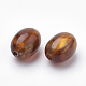 Two-Tone Color Acrylic Beads US-MACR-Q225-23-2