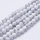 Natural Howlite Beads Strands US-G-T055-6mm-02-1