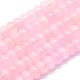Natural Rose Quartz Beads Strands US-G-E507-05A-1