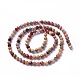 Natural Agate Beads Strands US-G-G991-A03-A-2