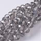 Electroplate Glass Beads Strands US-GR8MMY-01S-1