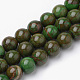 Natural Green Jade Beads Strands US-X-G-S272-03-8mm-1