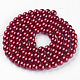 Glass Pearl Beads Strands US-HY-8D-B73-1