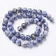 Gemstone Beads US-GSR036-3