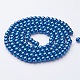 Glass Pearl Beads Strands US-HY-6D-B72-1