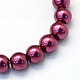 Baking Painted Glass Pearl Bead Strands US-HY-Q003-3mm-72-2