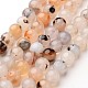 Natural Agate Beads Strands US-G-D845-04-8mm-1