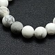 Frosted Howlite Round Bead Strands US-G-M064-8mm-12-2