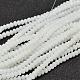 Faceted Rondelle Glass Beads Strands US-GLAA-I033-3mm-03-1