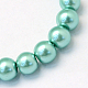 Baking Painted Pearlized Glass Pearl Round Bead Strands US-HY-Q003-4mm-32-2
