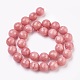 Natural Malaysia Jade Beads Strands US-G-K288-12mm-18-2