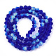 Imitate Austrian Crystal Bicone Frosted Glass Beads Strands&nbsp;US-GLAA-F029-TM4mm-A06-2