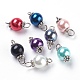 Pearlized Glass Pearl Links connectors US-PALLOY-JF00348-1
