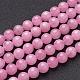 Natural Rose Quartz Beads Strands US-GSR10mmC034-2